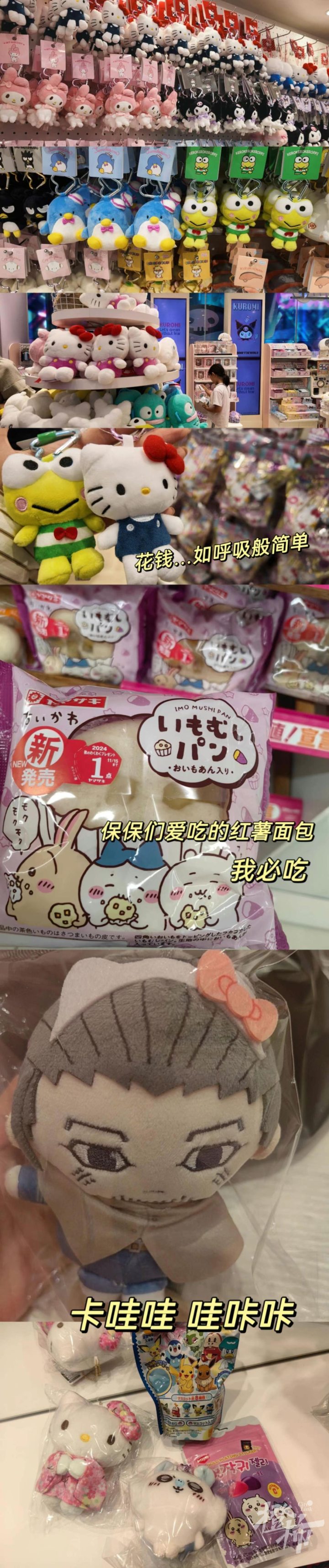 微信图片_20241009171657.jpg