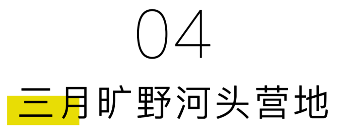 微信图片_20241014031508.png