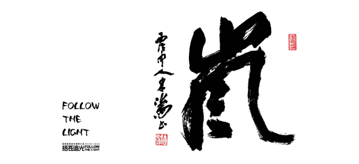 微信图片_20241014023056.png