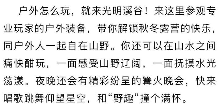 微信图片_20241014023135.jpg