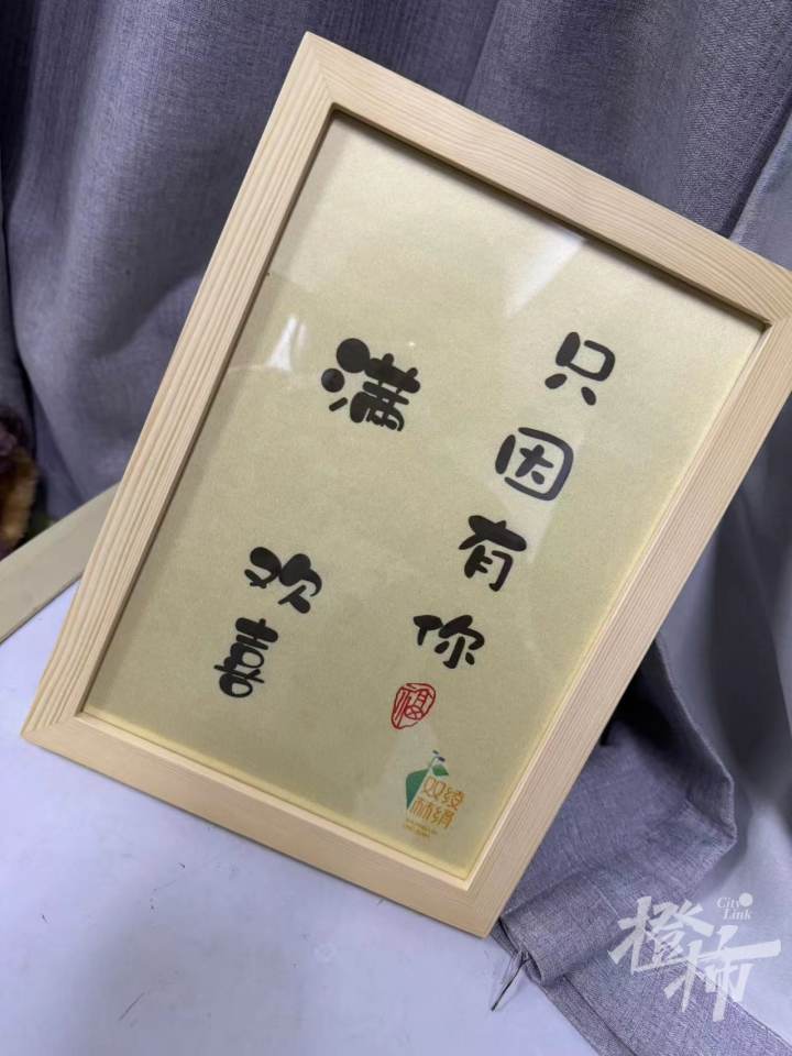 微信图片_20241012235808.jpg
