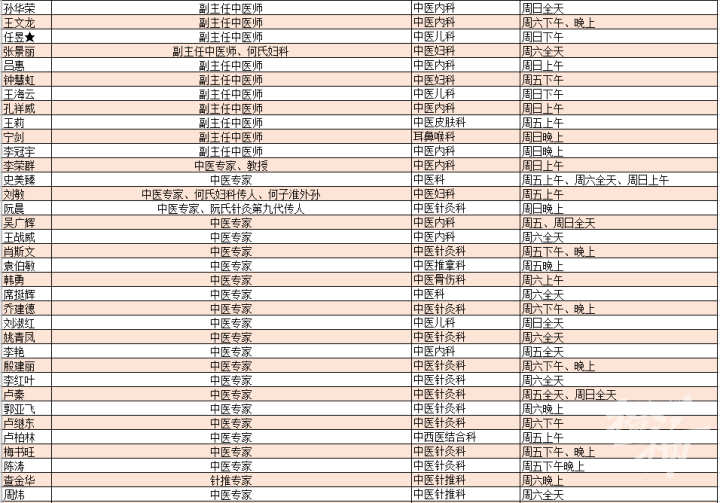 7321078f9d6232badc95295f4ee5e4f.png