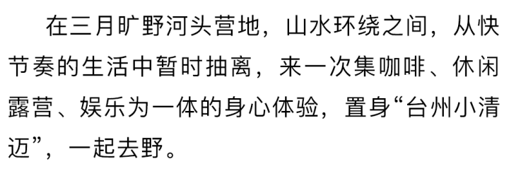 微信图片_20241014031512.png