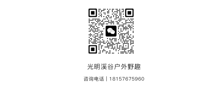微信图片_20241014031902.png