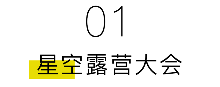 微信图片_20241014023106.png