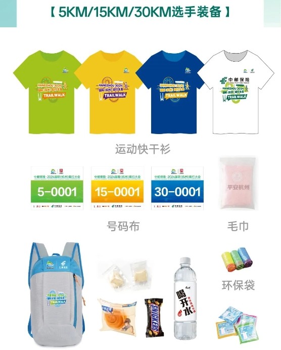 微信截图_20241011135655.png