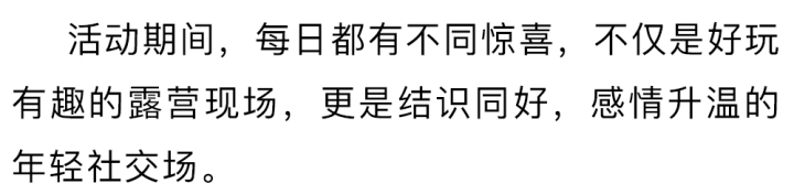 微信图片_20241014023121.png