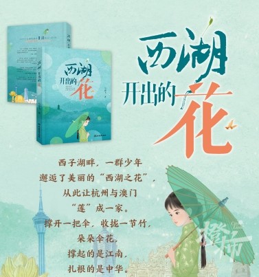 微信截图_20241118134623.png