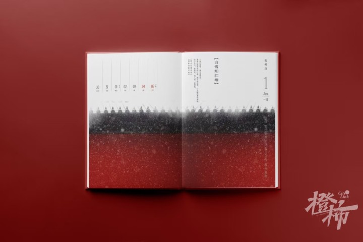 微信图片_20241029091045.jpg