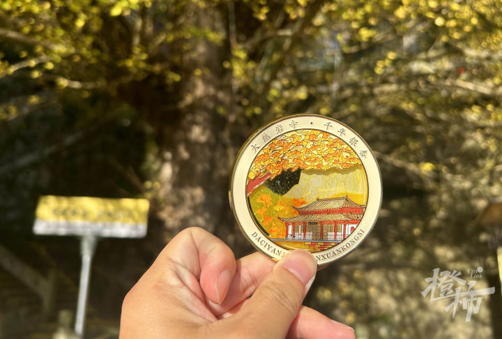 流沙银杏款冰箱贴 (2).jpg