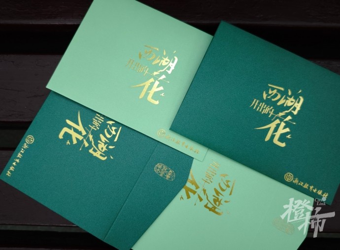 微信截图_20241118134832.png