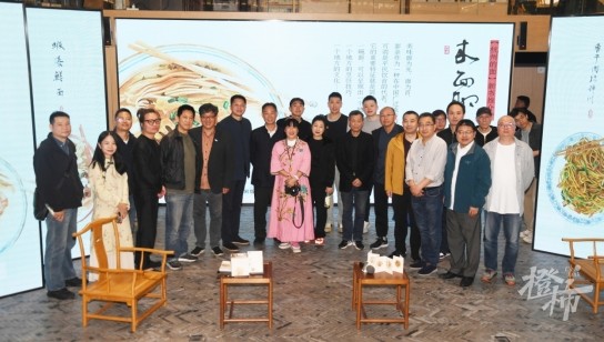 微信截图_20241106133648.png