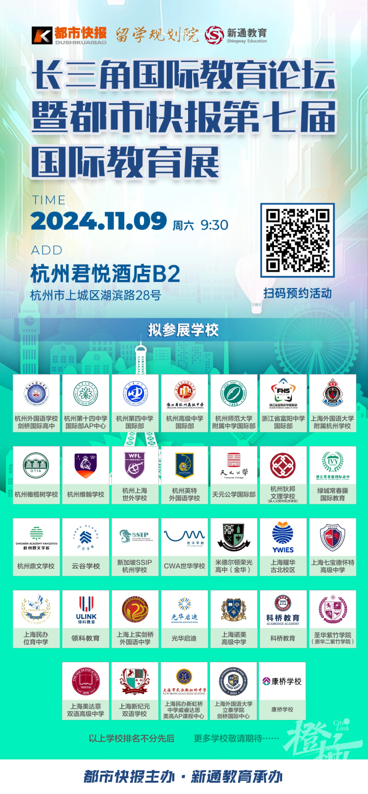 微信图片_20241104132146.png