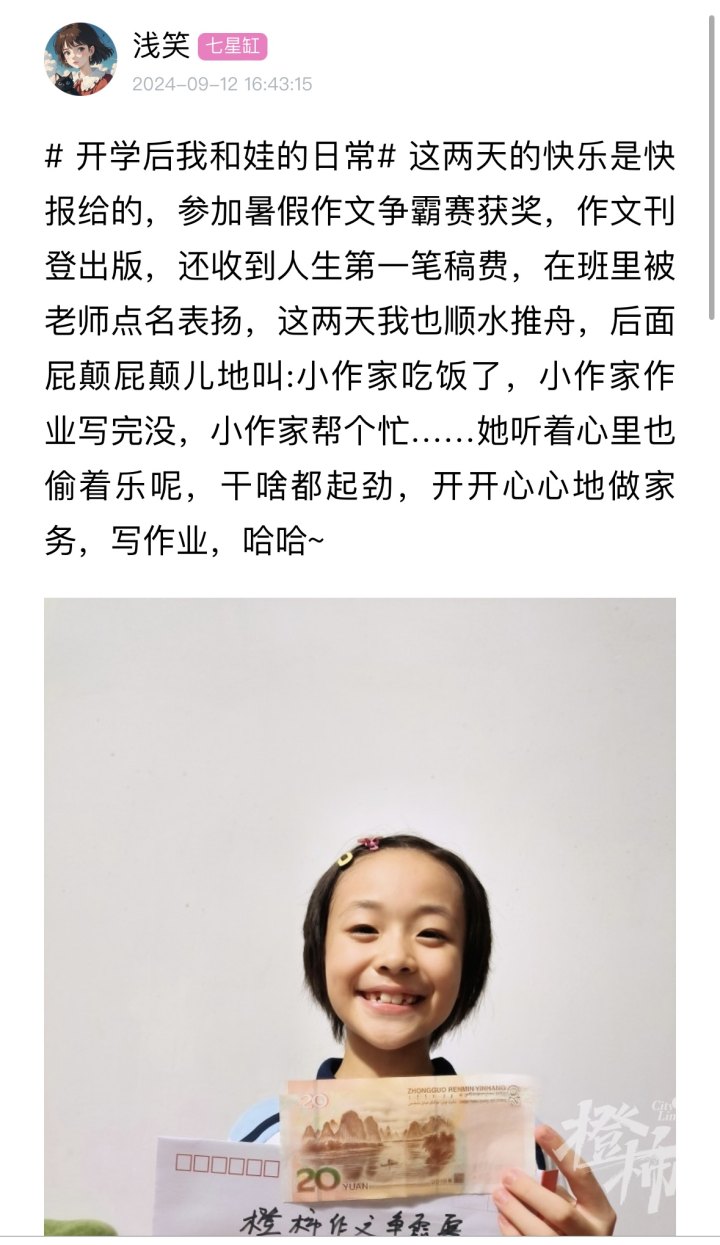 微信图片_20241111105254.jpg