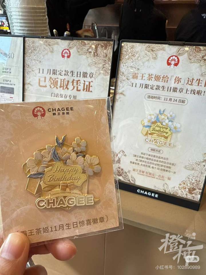 微信图片_20241125161305.jpg