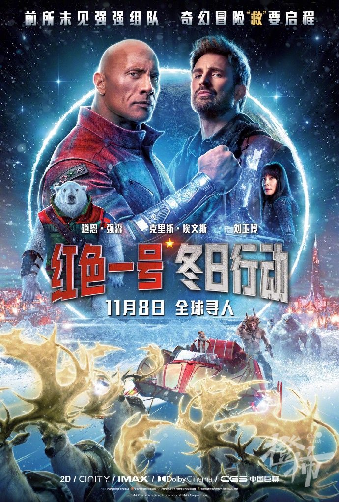 微信图片_20241105114249.jpg