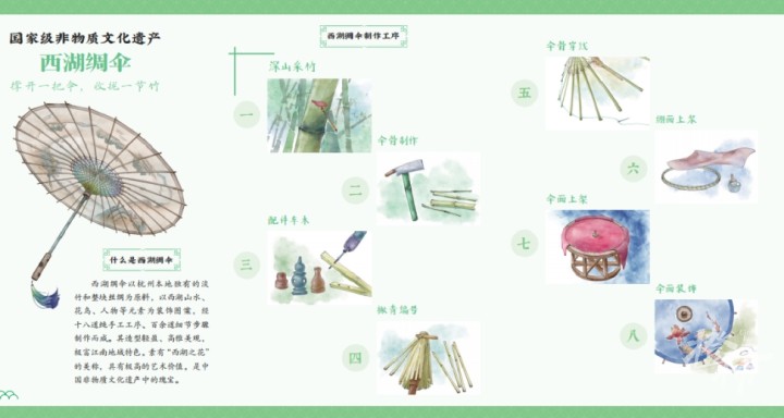 微信截图_20241118134605.png