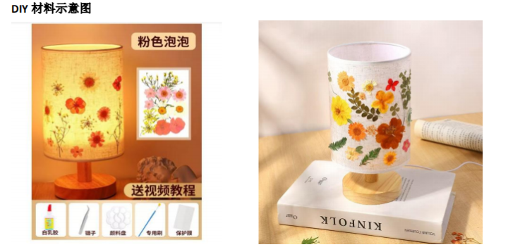 微信图片_20241113142653.png