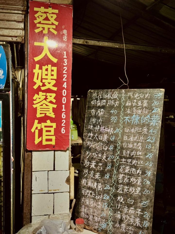 杭州舞王2.jpg