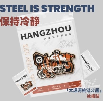 微信截图_20241107172732.png