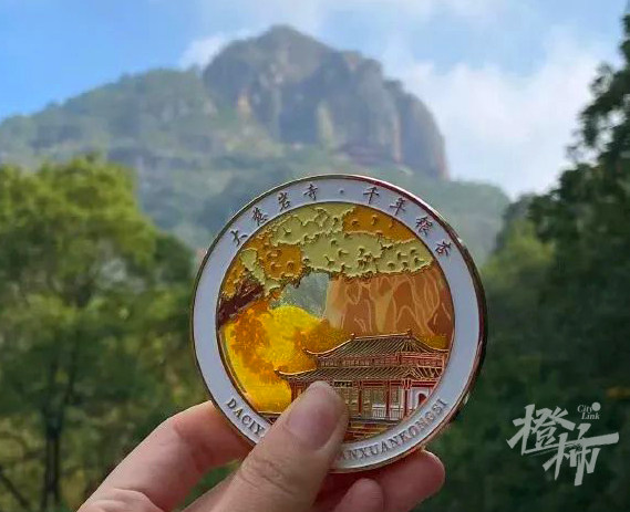 流沙银杏款冰箱贴 (1).jpg