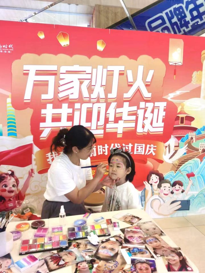 微信图片_20241113143947.jpg