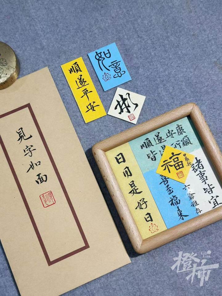 微信图片_20241210143359.jpg