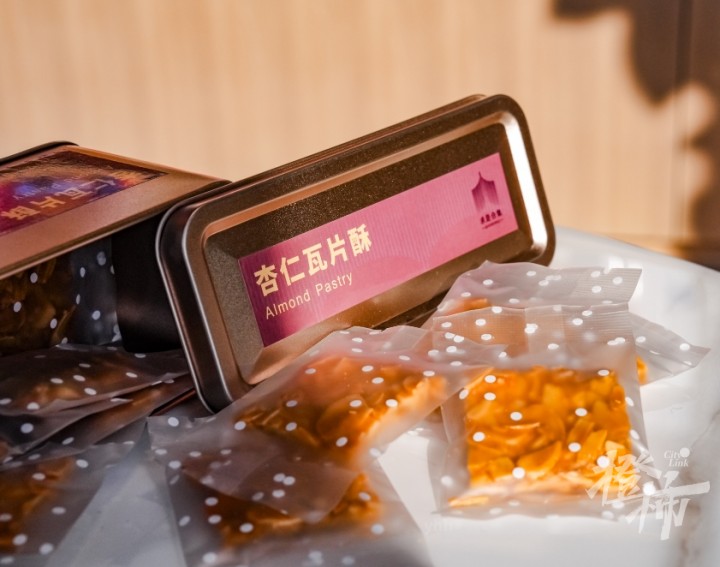 微信截图_20241220211552.png