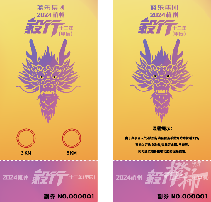 3bde35f9f8df34a709f0fe22b1cab363.png