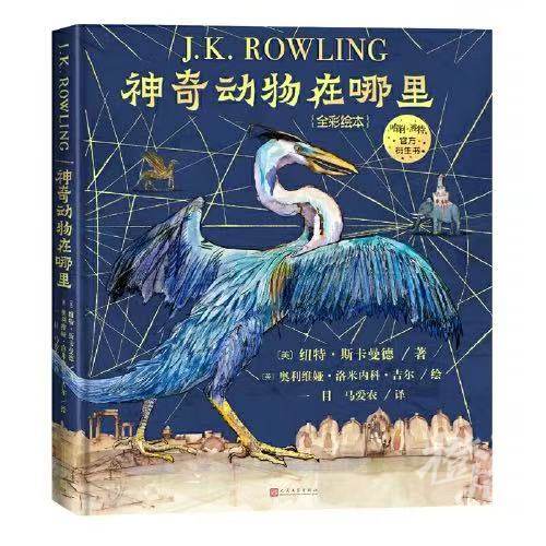 微信图片_20241227171333.jpg