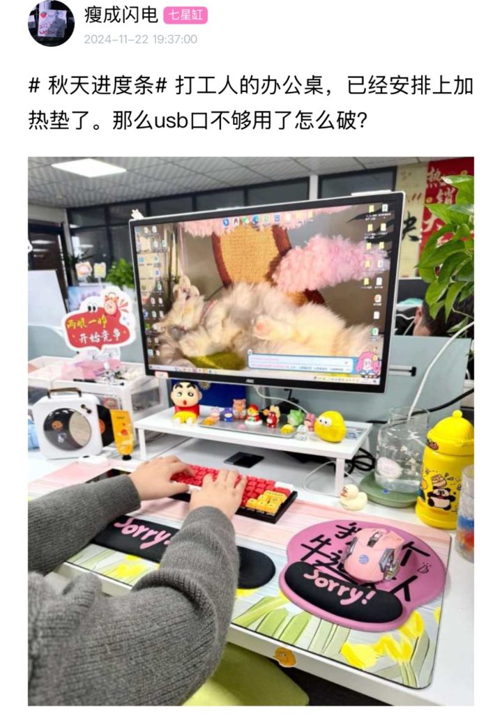 微信图片_20241213113845.jpg