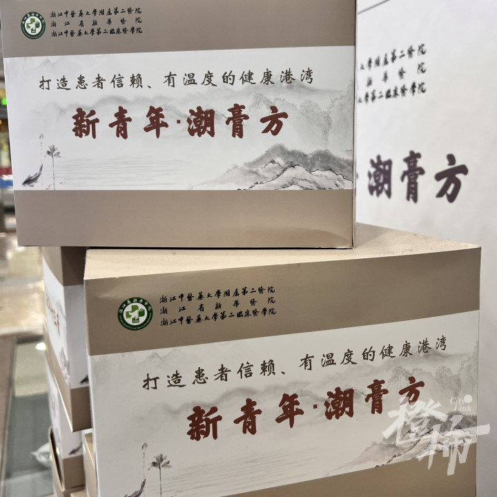 微信图片_20241210143349.jpg
