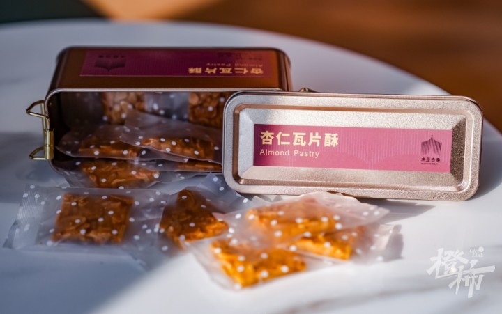 微信截图_20241220211601.png