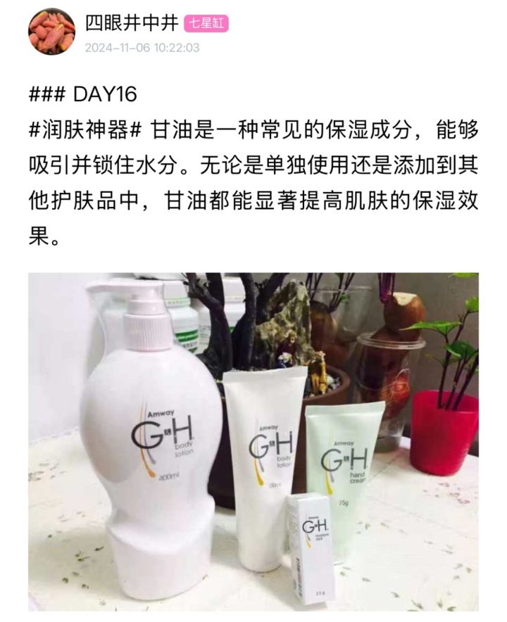 微信图片_20241204161125.jpg