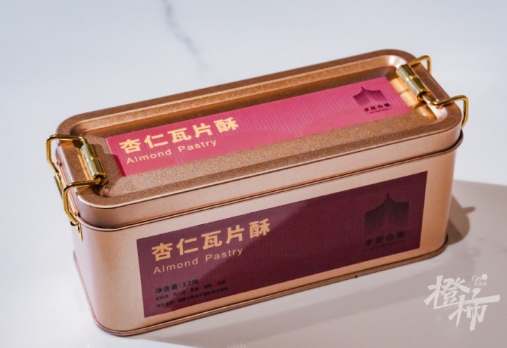 微信截图_20241220211542.png