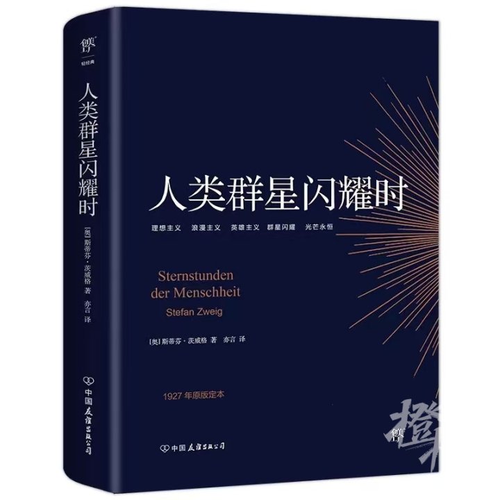 微信图片_20241219154303.jpg