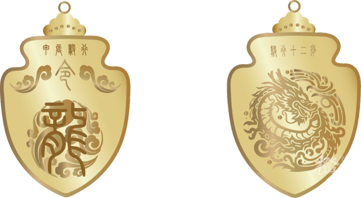 533539e3eadb2578f2e1c3798a2b441f.png