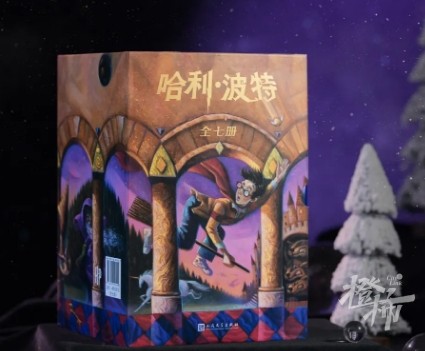 微信截图_20241227171525.png