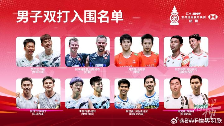 微信图片_20241206134803.jpg