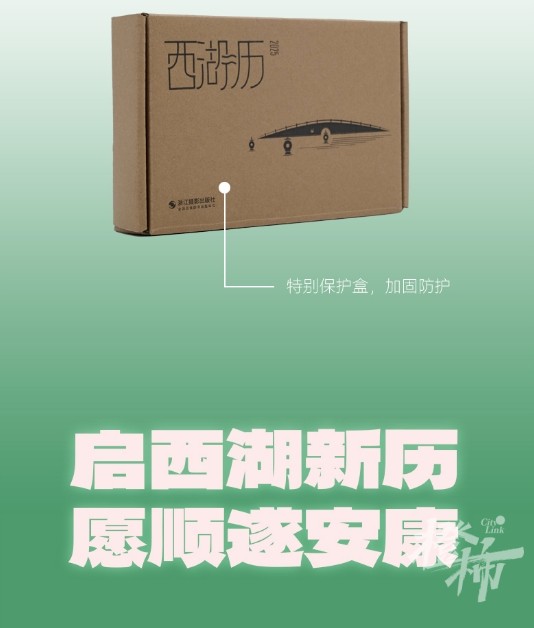 微信截图_20241221153024.png