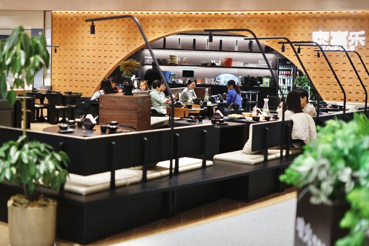 椋熼€氬ぉ鈥㈠瀹囬泦2-姹熺帴 鎽__62A0241.jpg