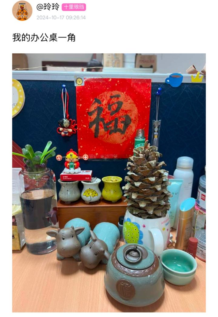 微信图片_20241213113848.jpg