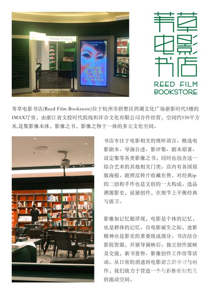 微信图片_20241221134436.jpg