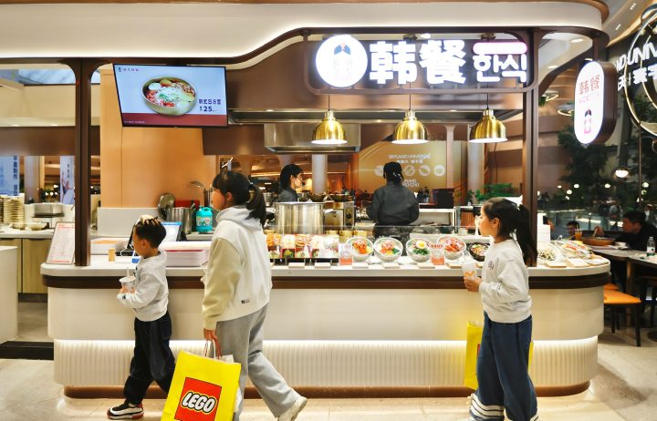 椋熼€氬ぉ鈥㈠瀹囬泦2-姹熺帴 鎽__62A0177.jpg