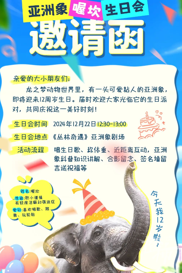 1734342054761.png