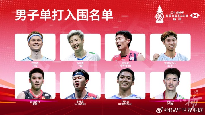 微信图片_20241206134741.jpg