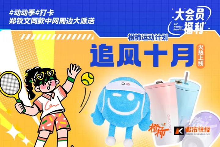 微信图片_20241223164804.jpg