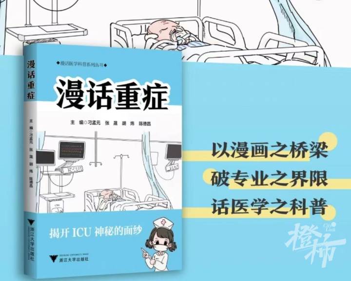 微信图片_20241210165330.jpg