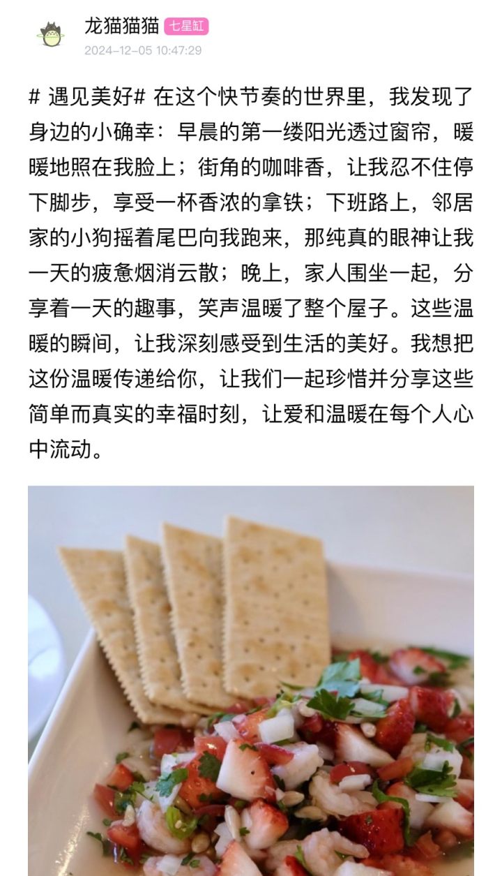 微信图片_20241217143505.jpg
