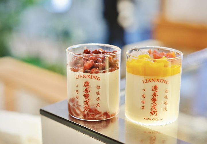 椋熼€氬ぉ鈥㈠瀹囬泦2-姹熺帴 鎽__62A0210.jpg